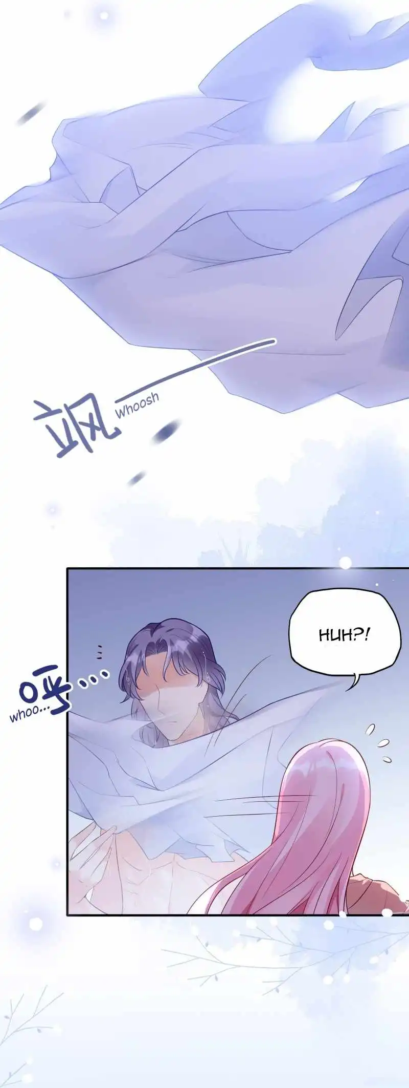 Bad Girl Chapter 79 12